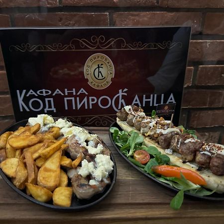 Pirocanac Rooms & Restaurant "Breakfast-Lunch-Dinner" Pirot Exterior photo