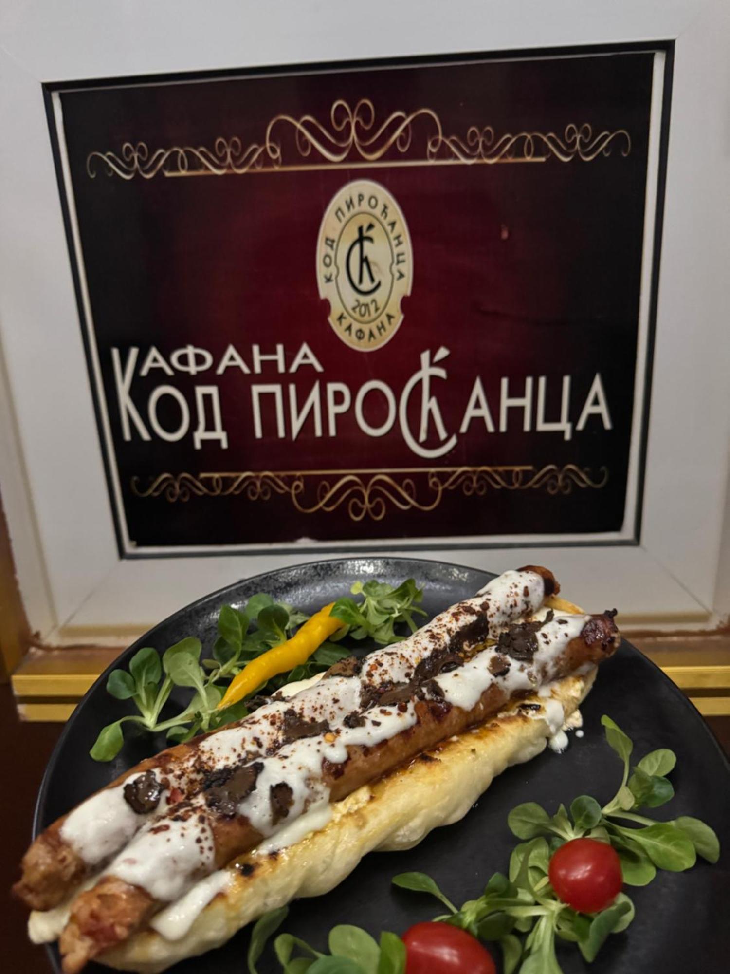 Pirocanac Rooms & Restaurant "Breakfast-Lunch-Dinner" Pirot Exterior photo